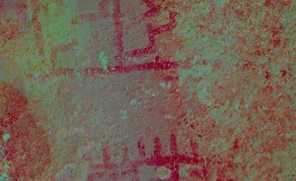 Vestigios de nuestra historia: Arte rupestre en la ECFA.