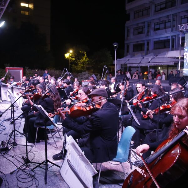 Merecido homenaje a la Banda Municipal por sus 165 años de historia.