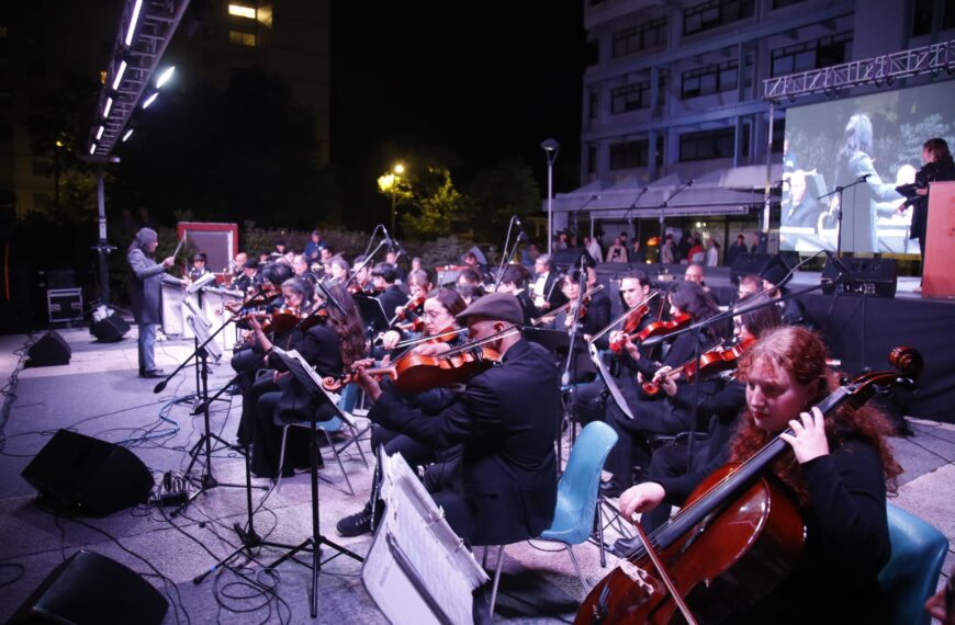 Merecido homenaje a la Banda Municipal por sus 165 años de historia.